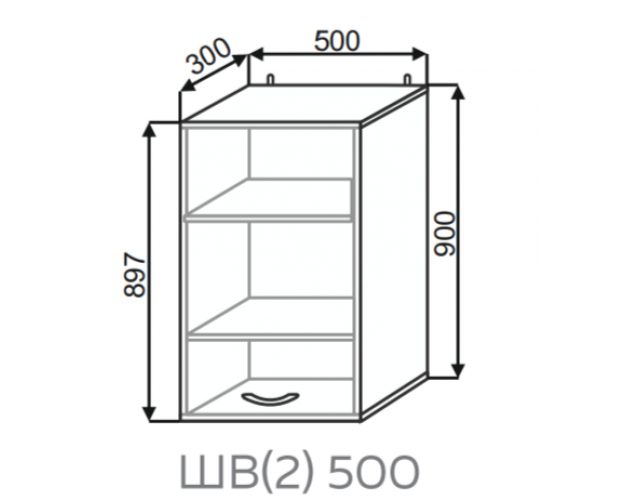 Шкаф ШВ2 500