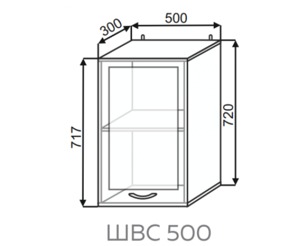 Шкаф ШВС2 500