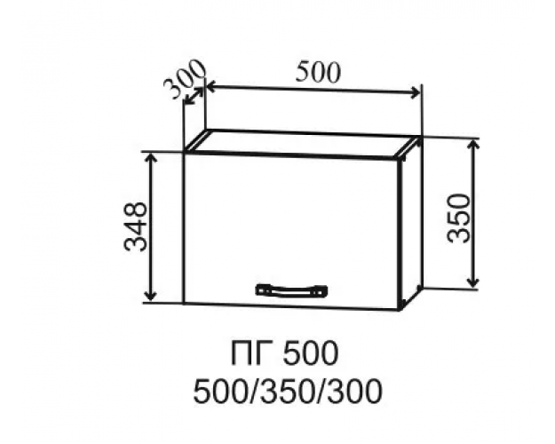 Гарда ПГ 500 шкаф верхний горизонтальный (Белый патина/корпус Серый)