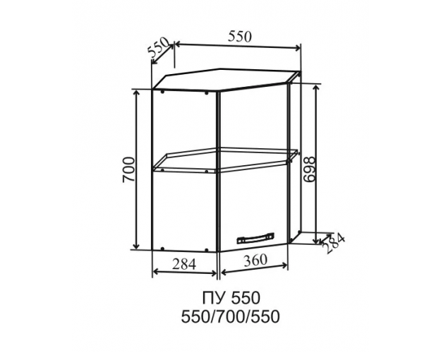 Гарда ПУ 550 шкаф верхний угловой (Белый Эмалит/корпус Серый)