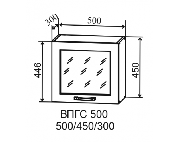 Гарда ВПГС 500 шкаф верхний горизонтальный со стеклом высокий (Белый Эмалит/корпус Серый)