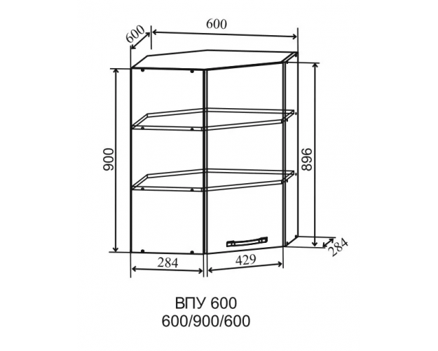 Гарда ВПУ 600 шкаф верхний угловой высокий (Белый Эмалит/корпус Серый)