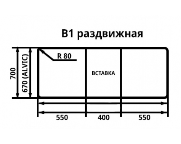 Стол раздвижной Фаворит B1 белый / хром